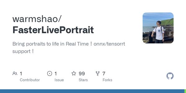 FasterLivePortrait 